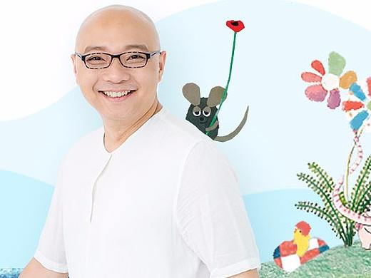 凯叔讲故事APP2.0