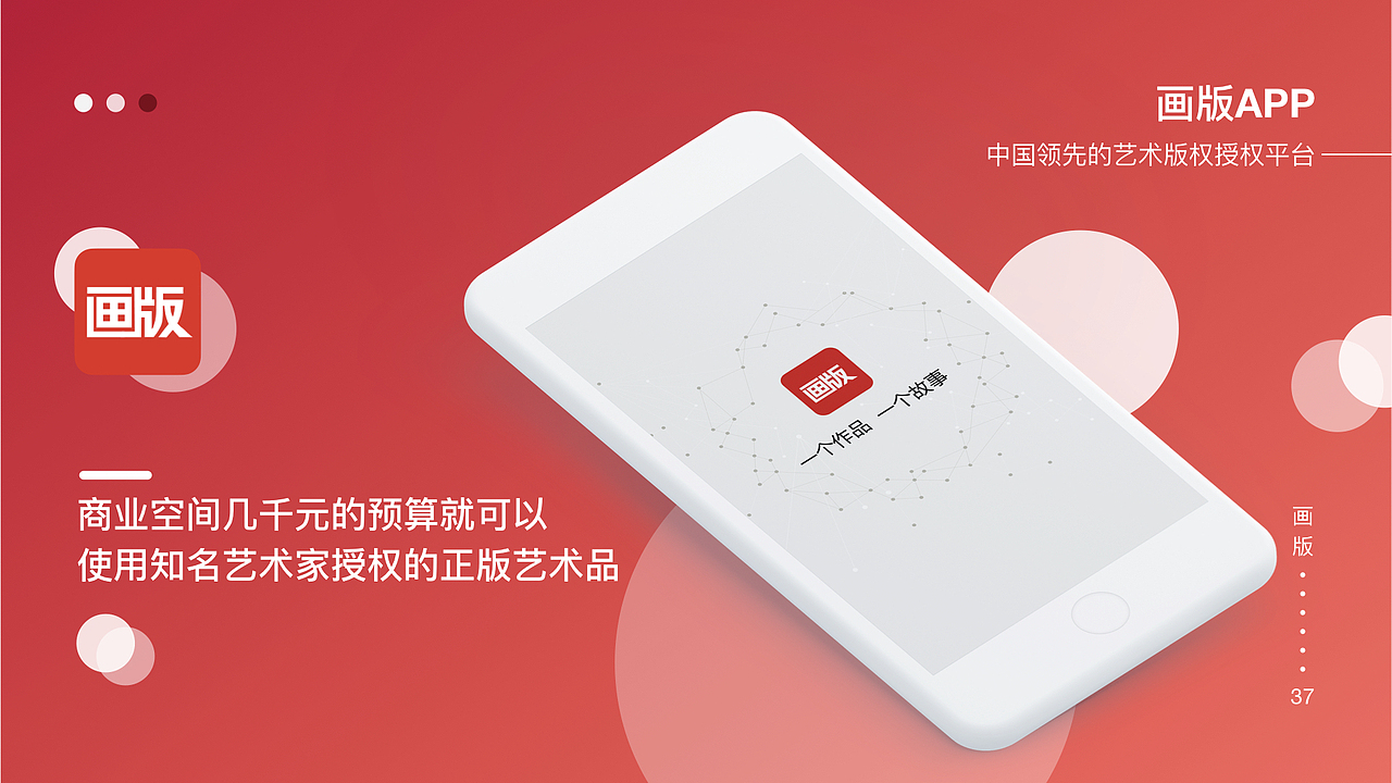 2017-2018年工作总结