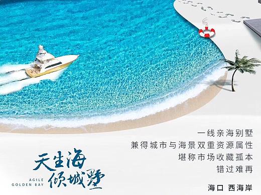 凤凰网地产