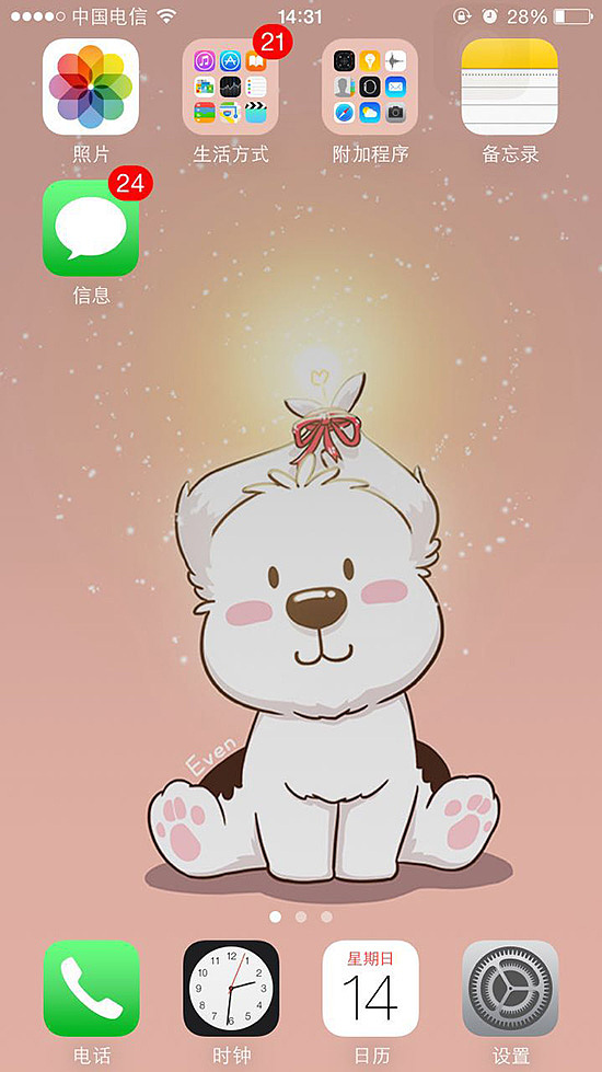 缺灯泡吗？（图ZNDE3MjIxMjQ=） - 商业插画 - 站酷设计师芥末小E原创素材 - 站酷ZCOOL