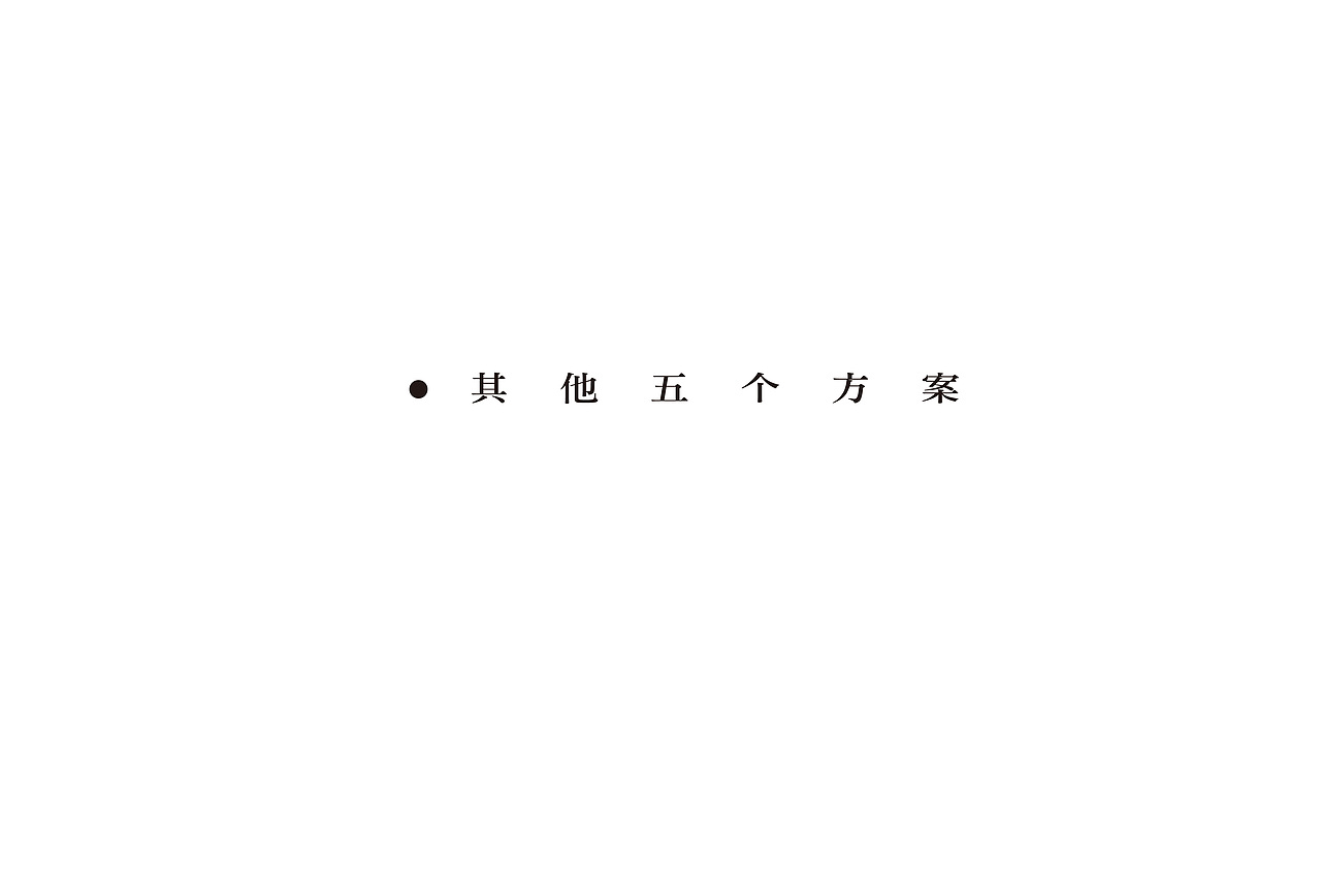 建筑装饰公司LOGO设计（图ZODkyNDE4Njg=） - Logo - 站酷设计师陈宁naill原创素材 - 站酷ZCOOL