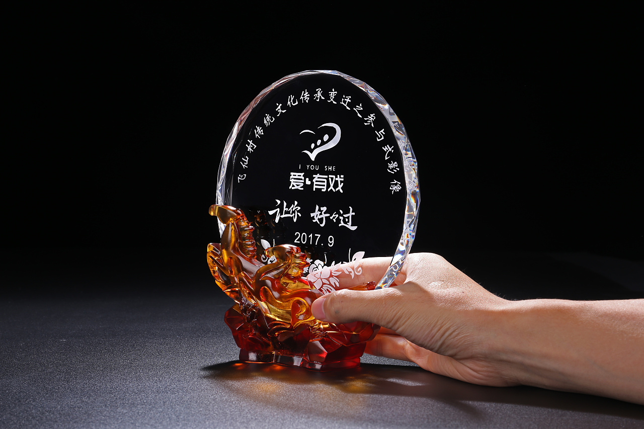 琉璃水晶奖牌拍摄