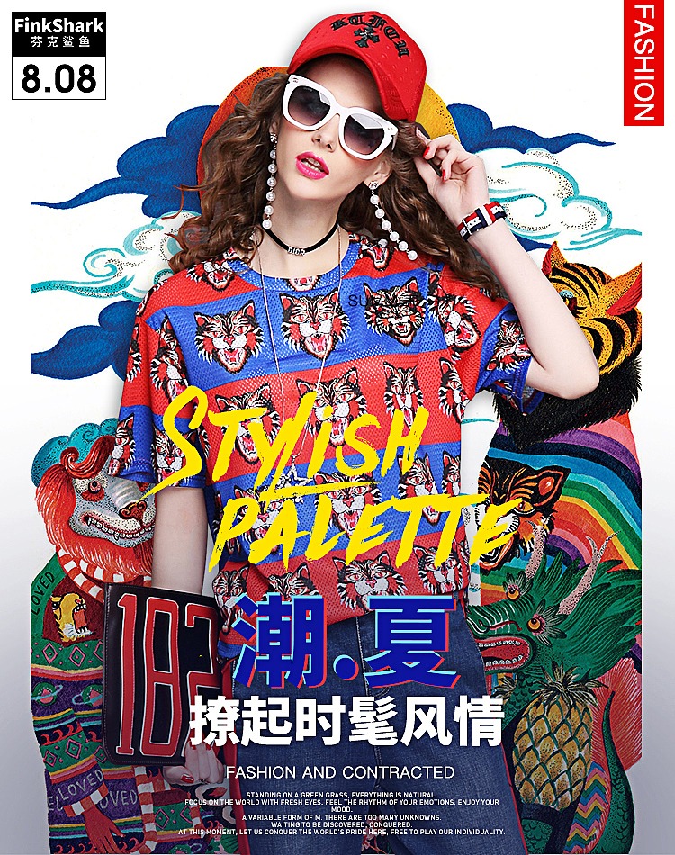 时装女装作品集之--无线海报设计（图ZMTk5NDIwMDQ4） - 电商 - 站酷设计师小小小小艺JannG原创素材 - 站酷ZCOOL