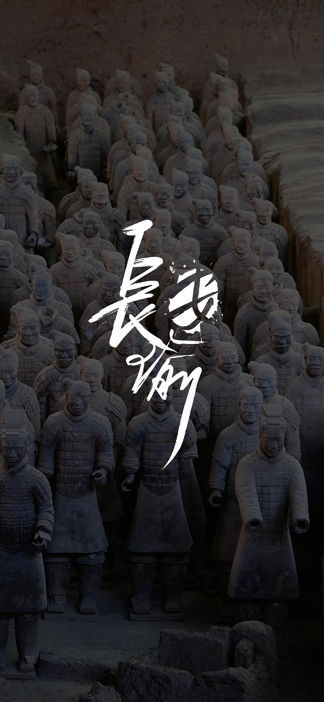 Logo设计 标志设计 国风壁纸 清新壁纸 中国风壁纸（图ZMjE0Njg3MzI0） - 闪屏/壁纸 - 站酷设计师鱼瑜语原创素材 - 站酷ZCOOL