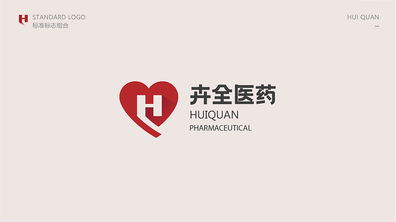 品牌logo提案作品集（图ZMjcxNjMwODgw） - 品牌 - 站酷设计师柳涛刚原创素材 - 站酷ZCOOL