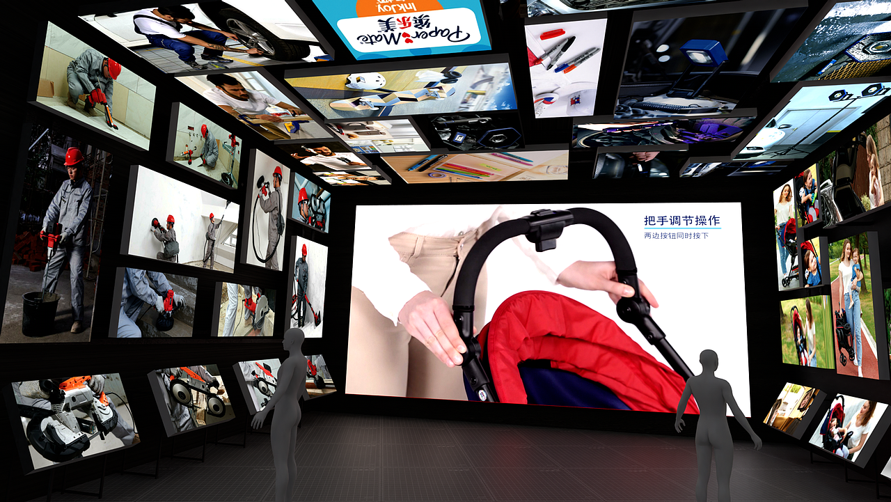 Rocks Design广交会虚拟展厅（图ZMjA4MjkxNzY0） - 其他三维 - 站酷设计师IveyF原创素材 - 站酷ZCOOL