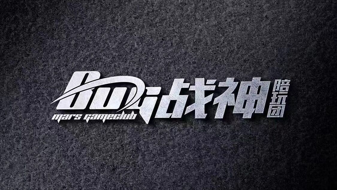 参考，但是不要一样（图ZMjc5NTUxOTcy） - Logo - 站酷设计师Veni__________原创素材 - 站酷ZCOOL