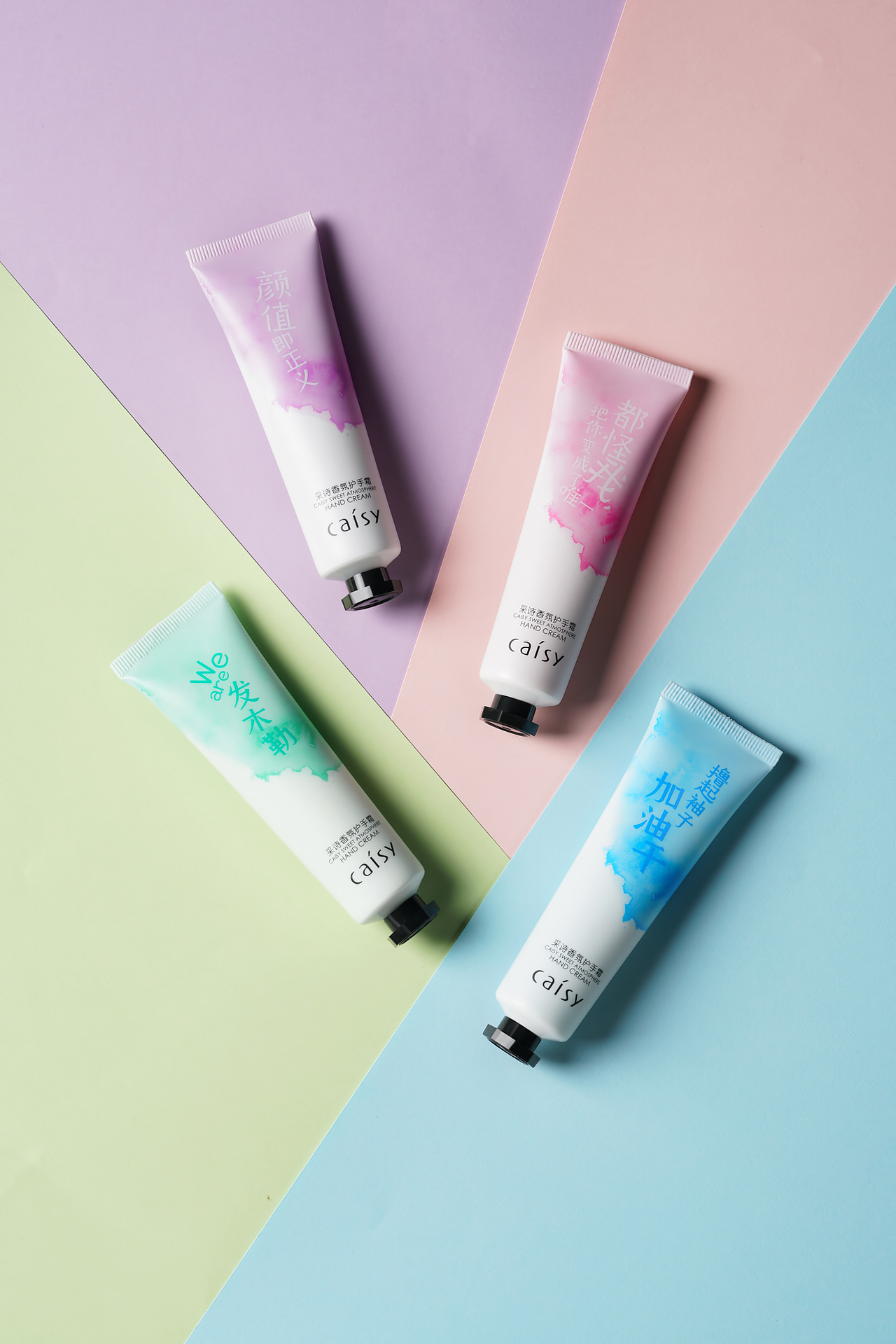 护手霜精修（图ZMTMxOTkyODA0） - 修图/后期 - 站酷设计师Healeryo平凡着原创素材 - 站酷ZCOOL