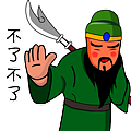 人物表情包（图ZMTc0NjEyNzI4） - 网络表情 - 站酷设计师严石头原创素材 - 站酷ZCOOL