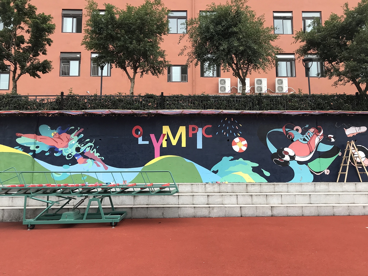 校园文化墙手绘（图ZMjM5MDcyMTQ4） - 新锐潮流插画 - 站酷设计师朝花夕拾壁画原创素材 - 站酷ZCOOL