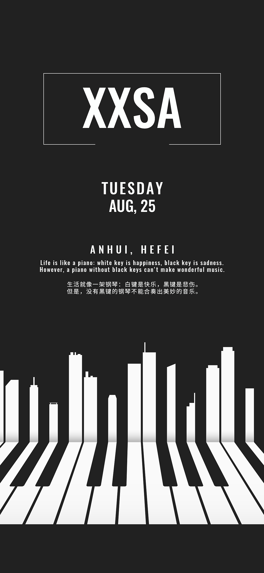 宣传海报和壁纸（图ZMjU2MDkzMDg0） - 海报 - 站酷设计师谢潇洒原创素材 - 站酷ZCOOL