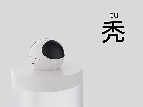 愤怒的秃头——加湿器