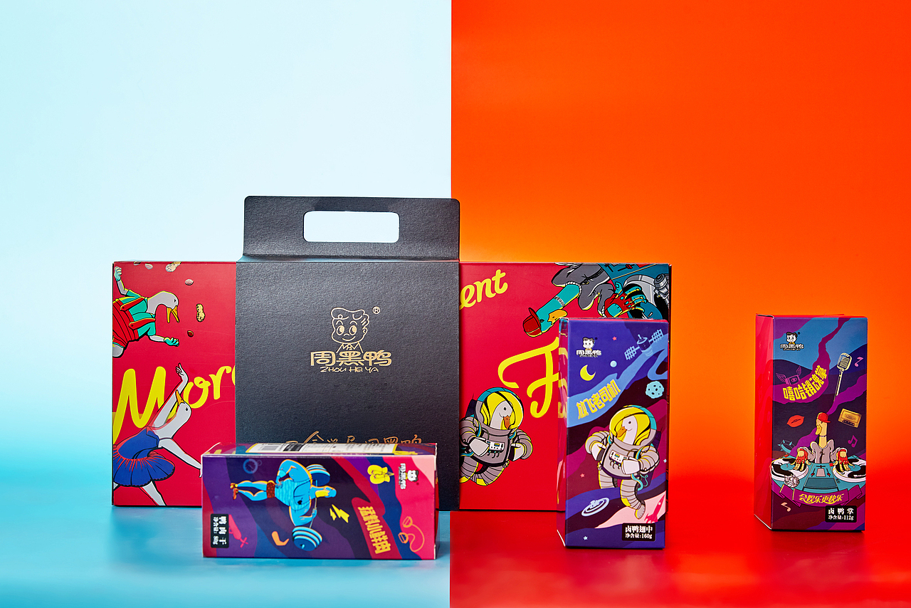 梅兰竹桔 | 茶叶包装设计标签周黑鸭礼品包装包装设计创意作品信息