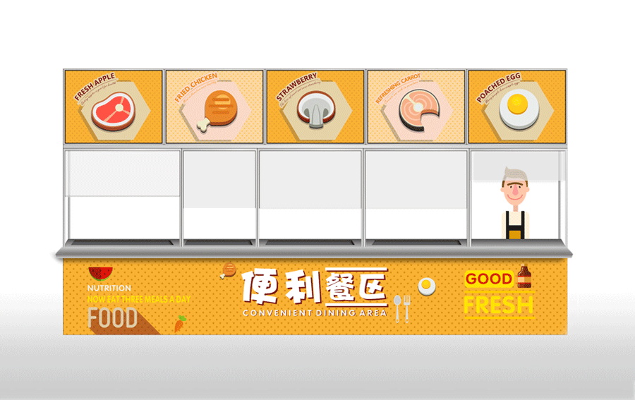 简易餐车——美化（图ZODk4MTQwMTY=） - 展陈设计 - 站酷设计师龙小白siney原创素材 - 站酷ZCOOL