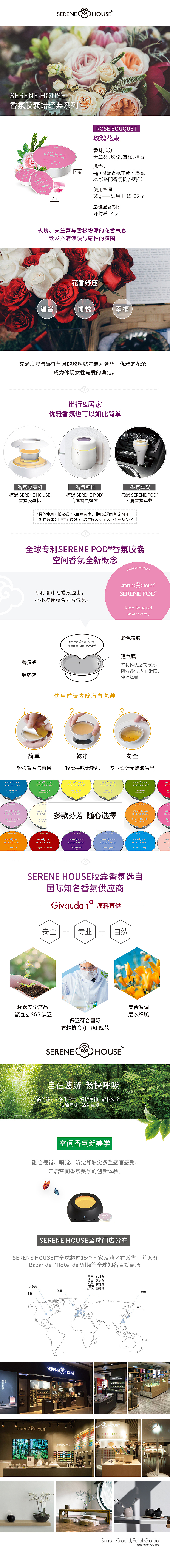 详情页（图ZMTQ2Njc3OTE2） - 电商 - 站酷设计师噗噗鸡丶原创素材 - 站酷ZCOOL