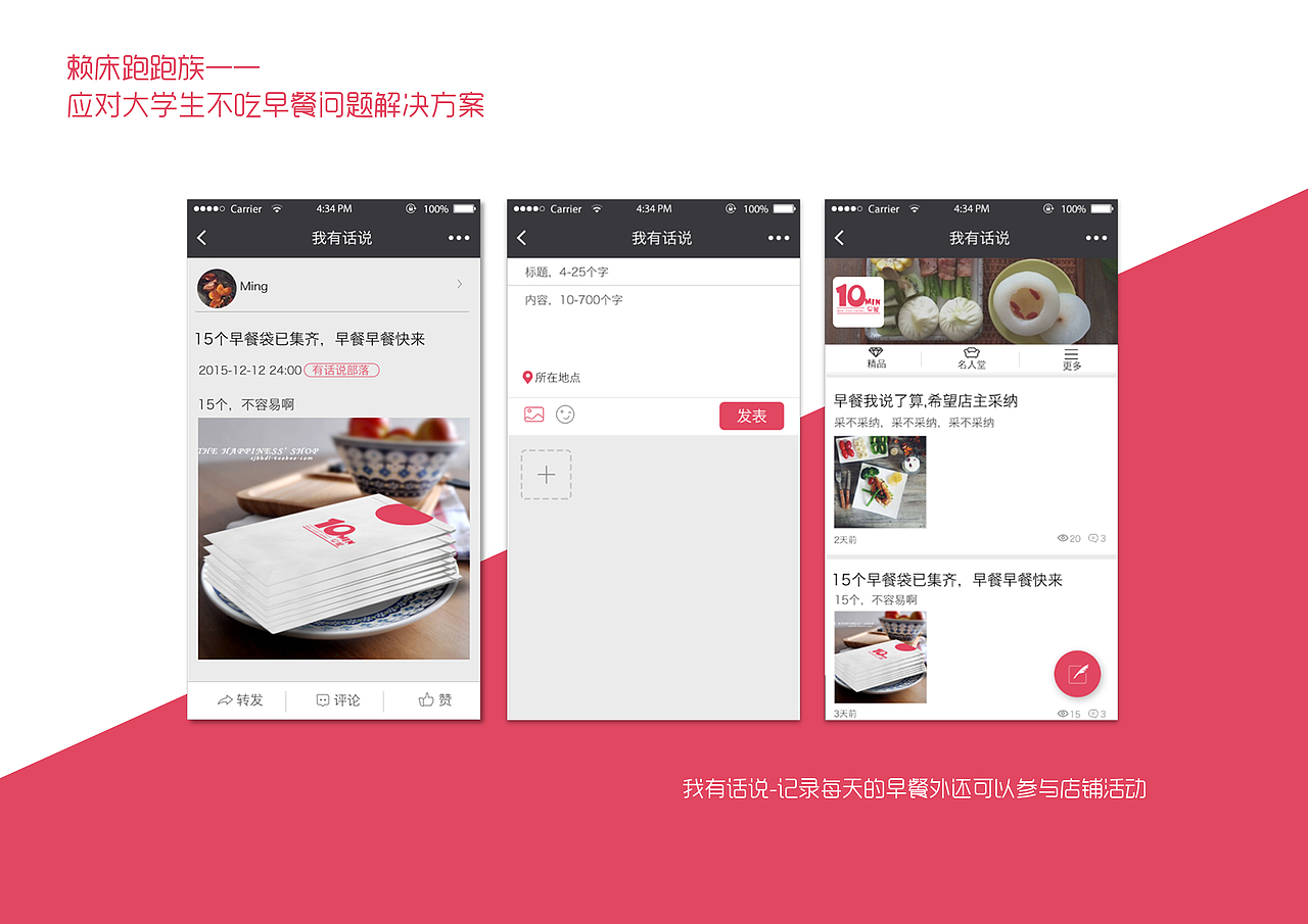 整理出来的差不多所有的（图ZNTI1OTI3ODg=） - 其他 - 站酷设计师0cloud0原创素材 - 站酷ZCOOL