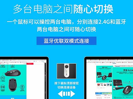 淘宝天猫某部分商品详情