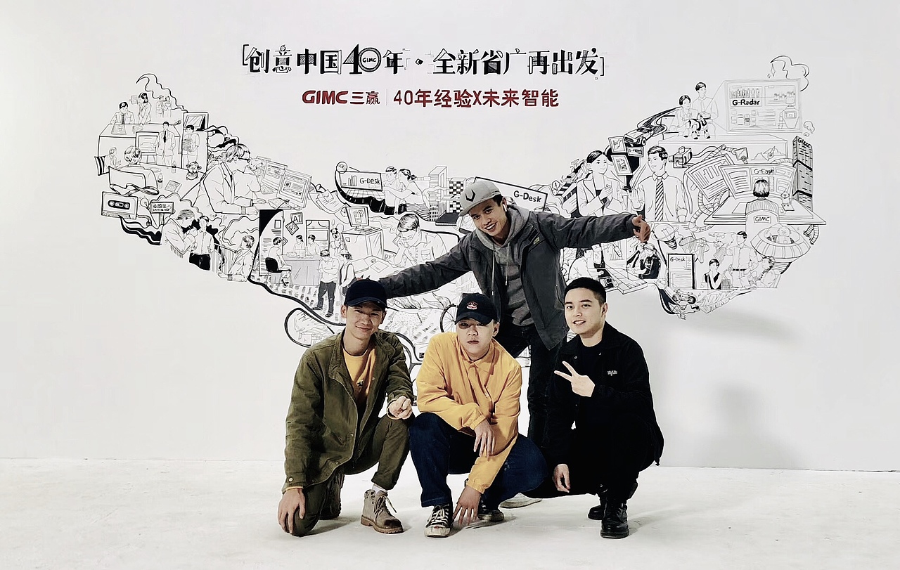 墙绘（图ZMTQzNzE4OTU2） - 新锐潮流插画 - 站酷设计师一木阳文化原创素材 - 站酷ZCOOL