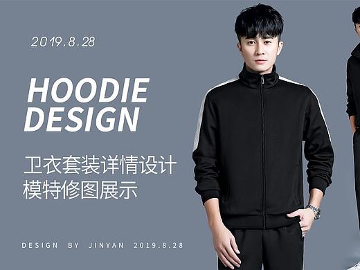 2019卫衣套装修图主图详情设计策划拍摄