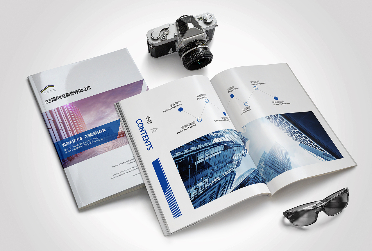 2017年上半年度画册作品集锦上篇·风的诗人（图ZODIwMDc5NDg=） - 书籍/画册 - 站酷设计师风的诗人原创素材 - 站酷ZCOOL