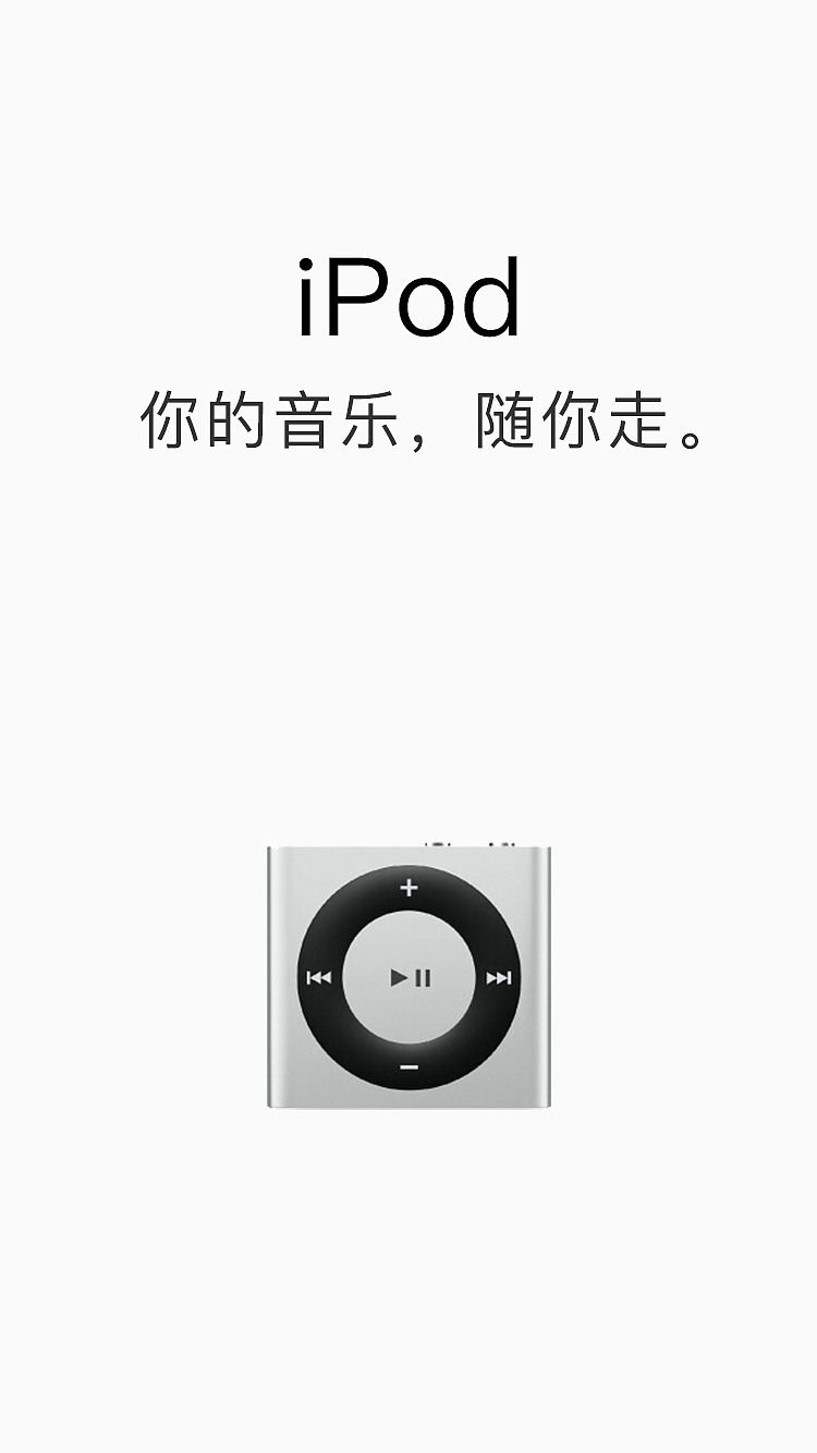 闪屏/壁纸/引导页