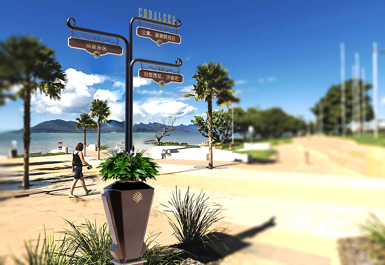 海南珊瑚海项目标识系统设计（图ZMTM5MTMzMzY4） - 商业空间设计 - 站酷设计师愚者猫叔原创素材 - 站酷ZCOOL