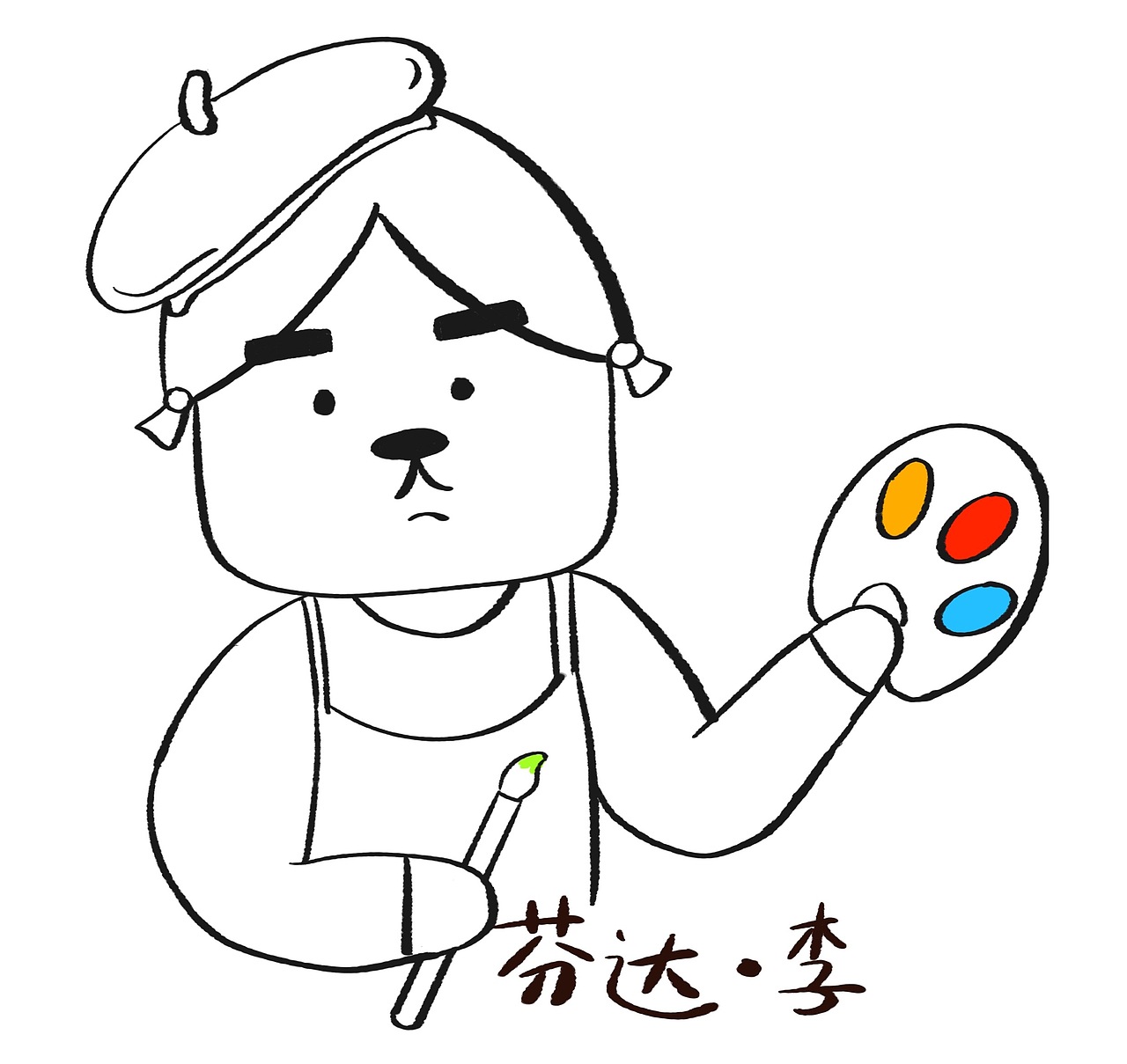 2019年涂鸦合集 二（iPad瞎涂瞎画）（图ZMTk3Njk1OTQ0） - 创作习作 - 站酷设计师小林幸子_sachiko原创素材 - 站酷ZCOOL