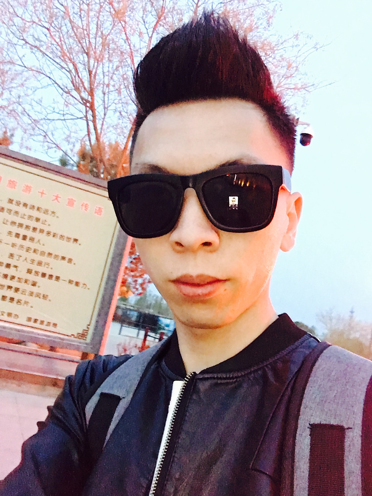 掌兼儿生活圈CEO创始人90后郭维超图片