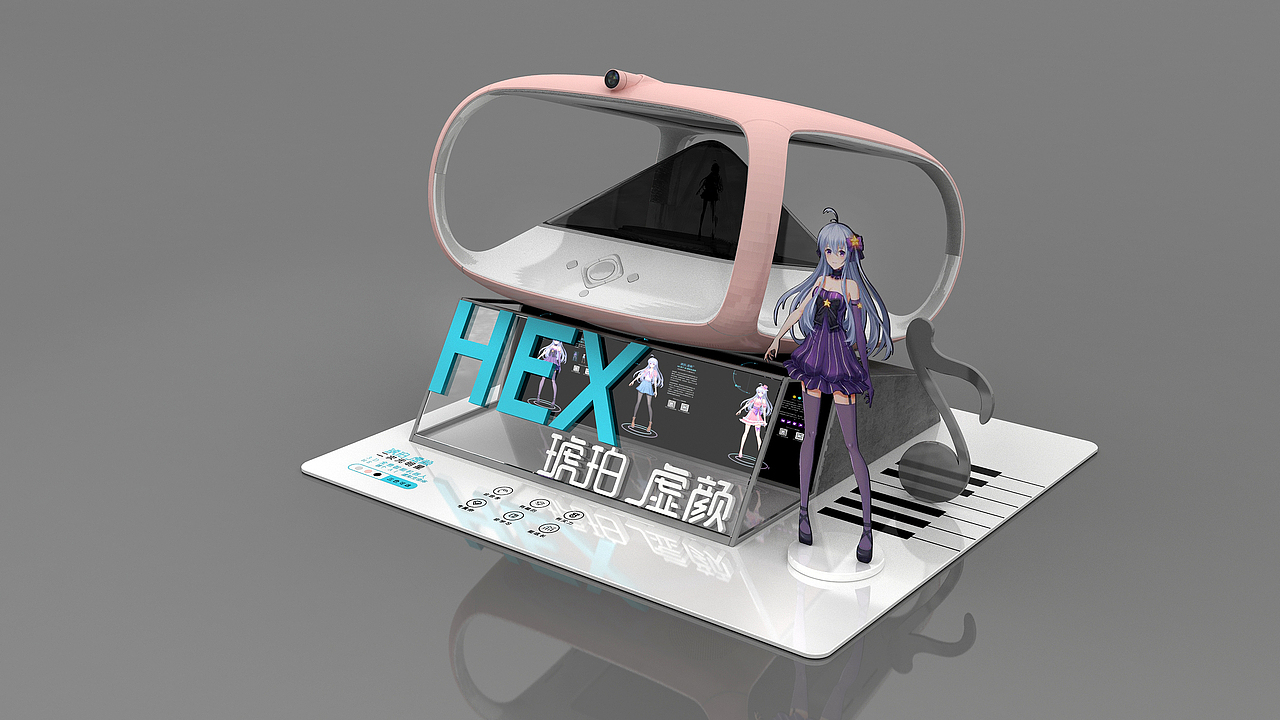 智能机器人小白道具设计