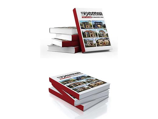 （畫冊(cè)設(shè)計(jì)）印刷企業(yè)（個(gè)人主頁-ZMzg3MTk4MDA=） - 書籍/畫冊(cè) - 站酷設(shè)計(jì)師rubyruo原創(chuàng)素材 - 站酷ZCOOL