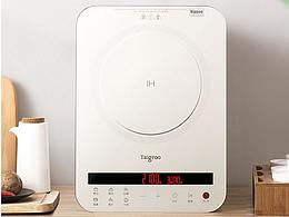 電池爐詳情頁X1