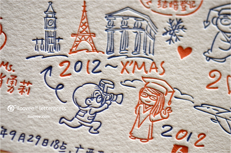 慢慢变得美好~~~ by @纸品的美好凸版社 letterpress作品(图ZMTE0OTk5Njg=) - 其他平面 - 站酷设计师孙杨先生原创素材 - 站酷ZCOOL
