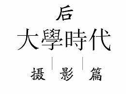 小仙女