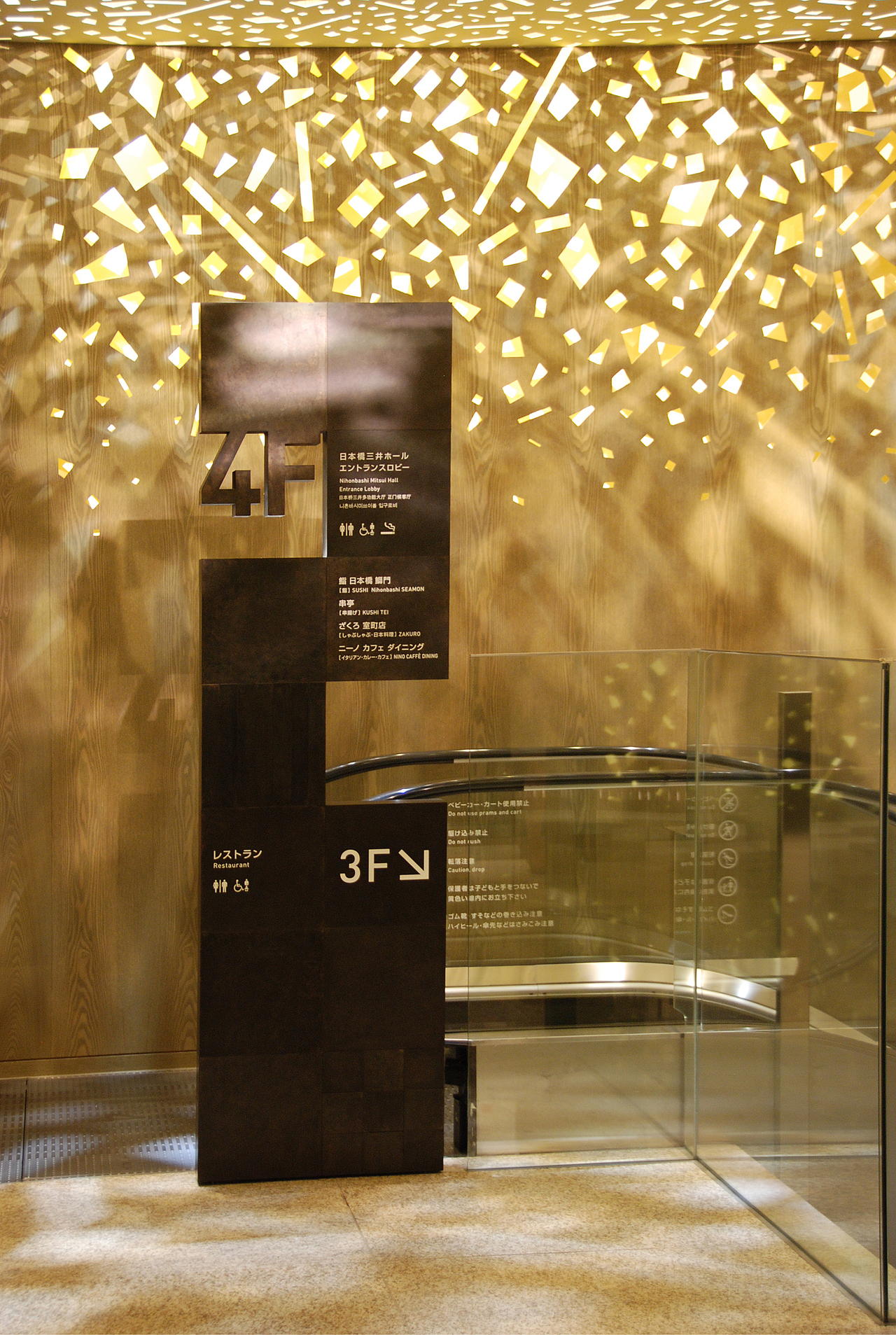 夜景意向图8（图ZMTE0MTU5ODY4） - 其他 - 站酷设计师江心蕊原创素材 - 站酷ZCOOL