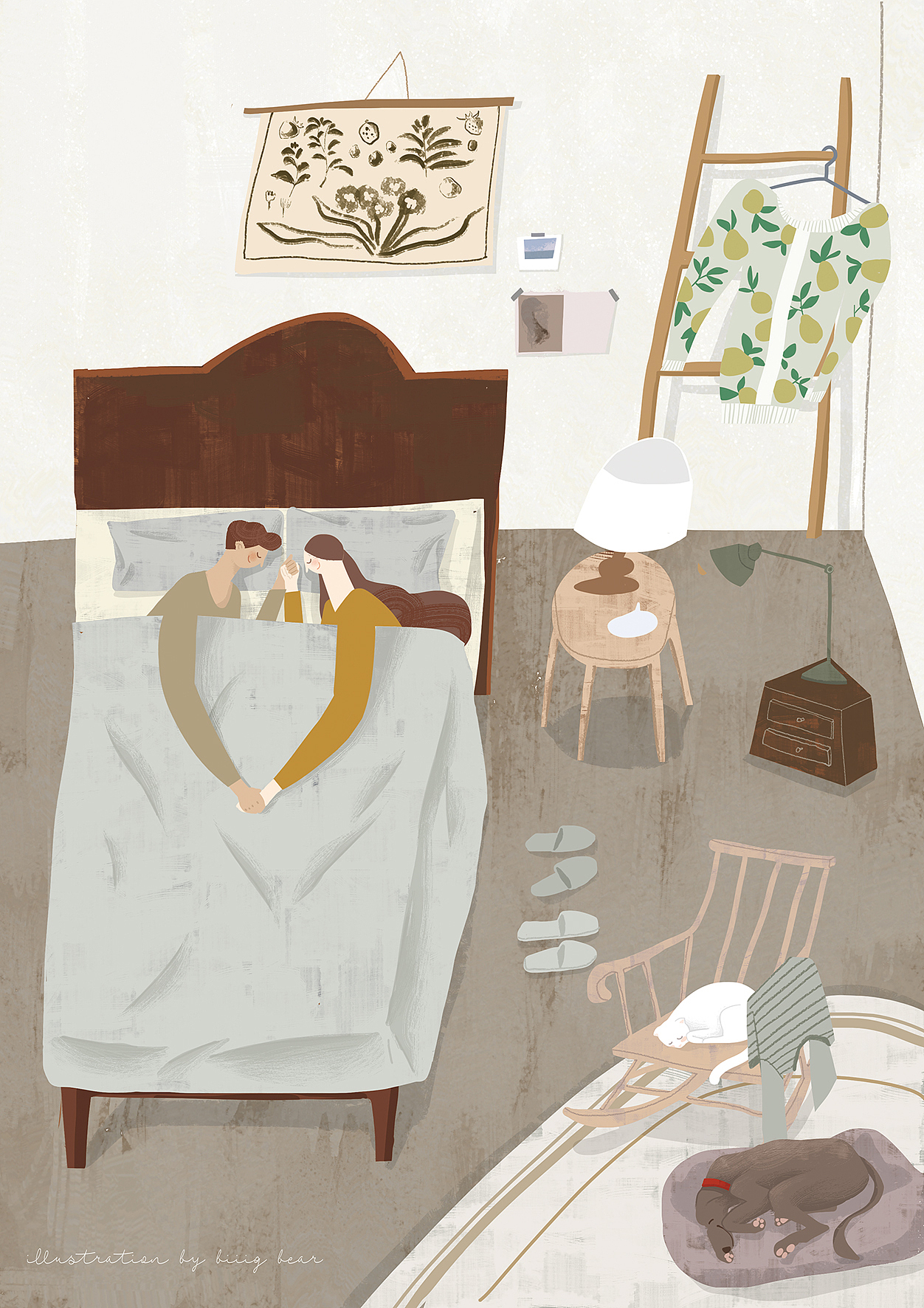 爱情最好的模样