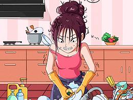 38