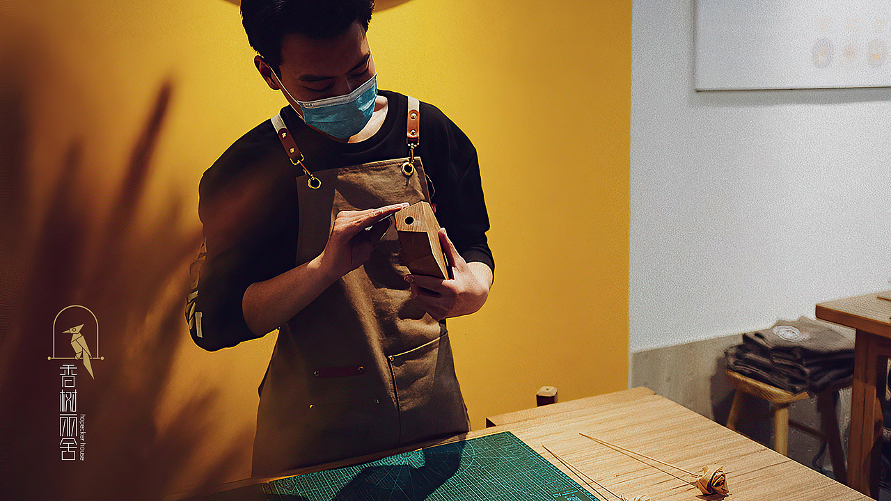 香树丽舍-logo-方案2