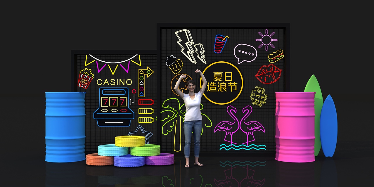 海南环球长影100夏日活动（图ZMjYzODQ0MTYw） - 其他三维 - 站酷设计师超级后浪原创素材 - 站酷ZCOOL