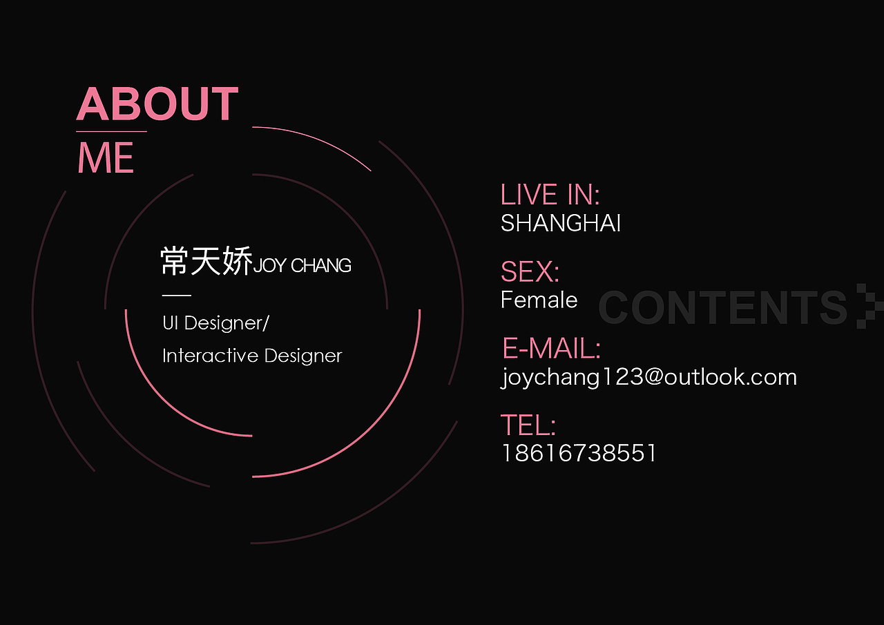 2014-2017作品集汇总