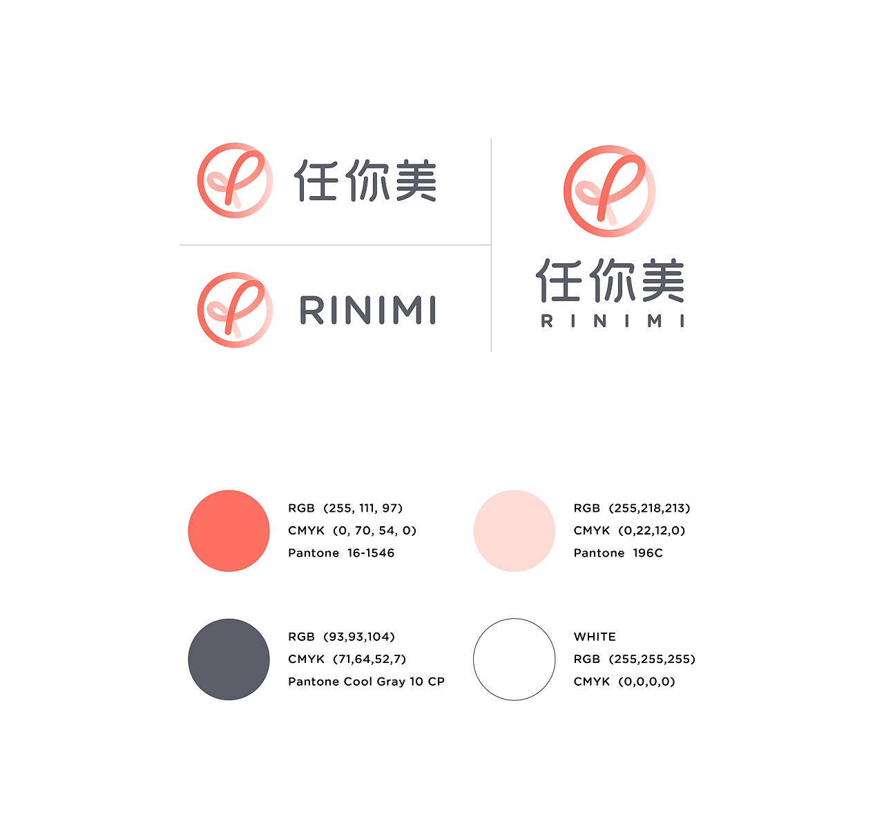 品牌设计合辑（图ZMTY1NTE4MTc2） - 品牌 - 站酷设计师觅风_Bee原创素材 - 站酷ZCOOL