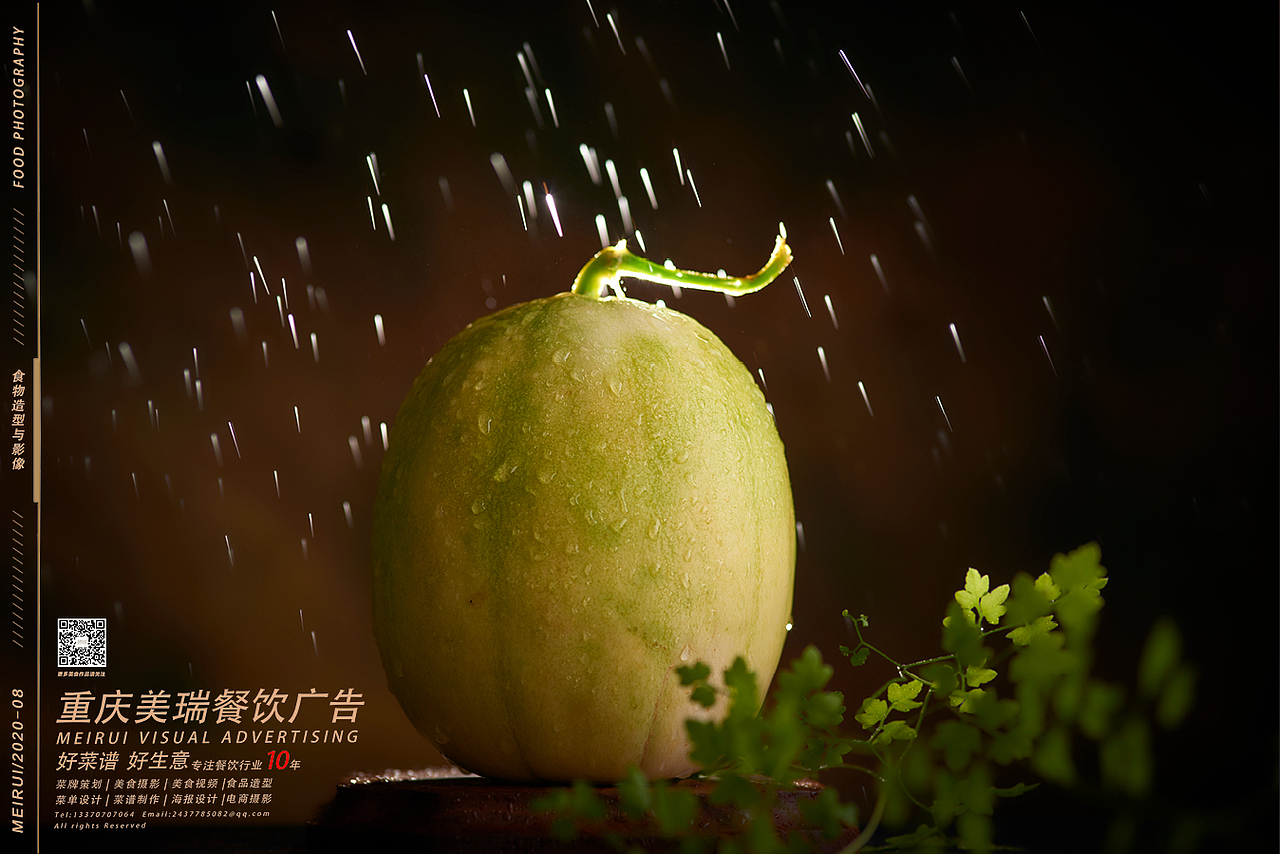 【重庆美瑞餐饮广告】重庆食品摄影-电商瓜果类（图ZMjE4NTQ3NTQ4） - 产品摄影 - 站酷设计师重庆美瑞爆品摄影原创素材 - 站酷ZCOOL