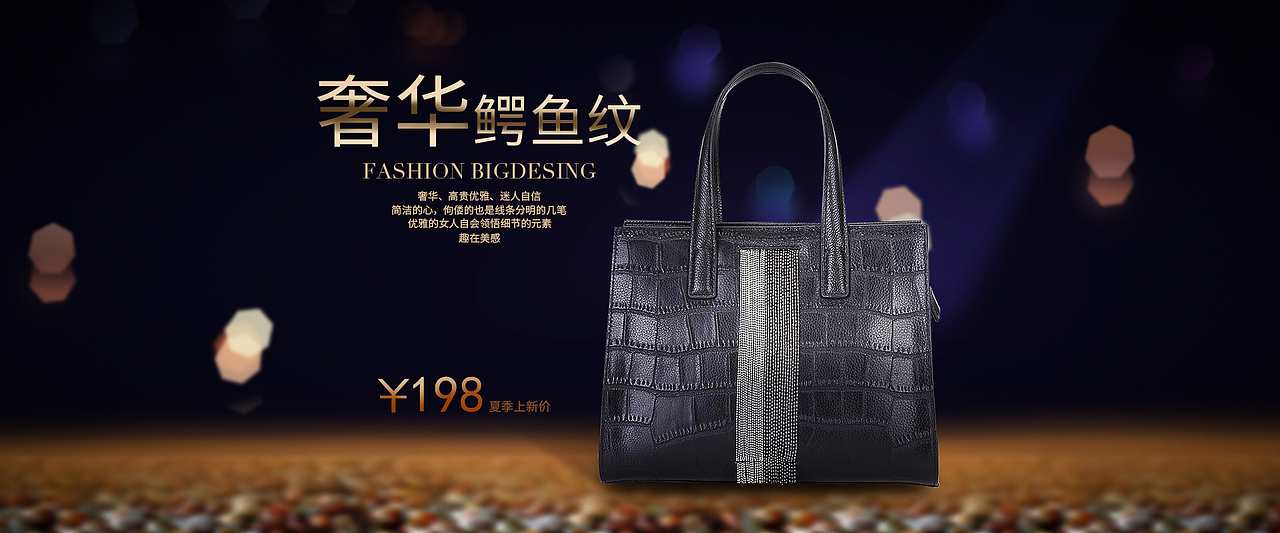 BANNER图（图ZMTMyMjg4NDgw） - 运营设计 - 站酷设计师矢车菊ING原创素材 - 站酷ZCOOL