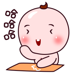 裤衩兄弟可爱表情包