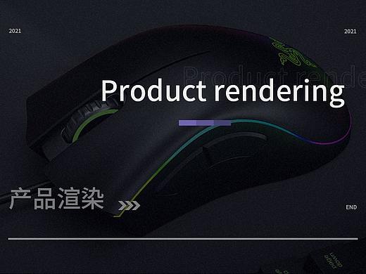 近期产品渲染练习（个人主页-ZNTIzMTA2NjQ=） - 产品 - 站酷设计师崇崇北原创素材 - 站酷ZCOOL