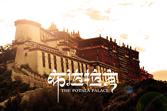 胡晓波字体设计第三季（图ZNDgxNjMwOA==） - 字体/字形 - 站酷设计师胡晓波设计原创素材 - 站酷ZCOOL