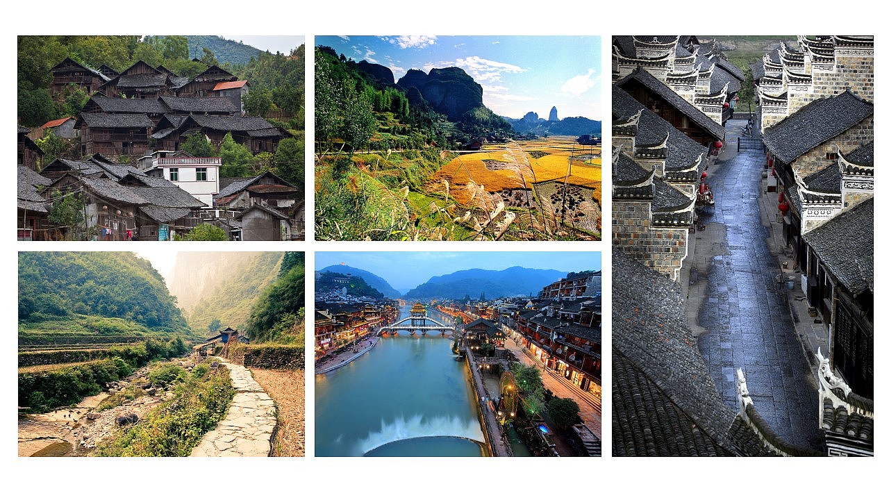 魅力湖南印象洞庭湖旅行攻略旅游风土人情介绍ppt模版