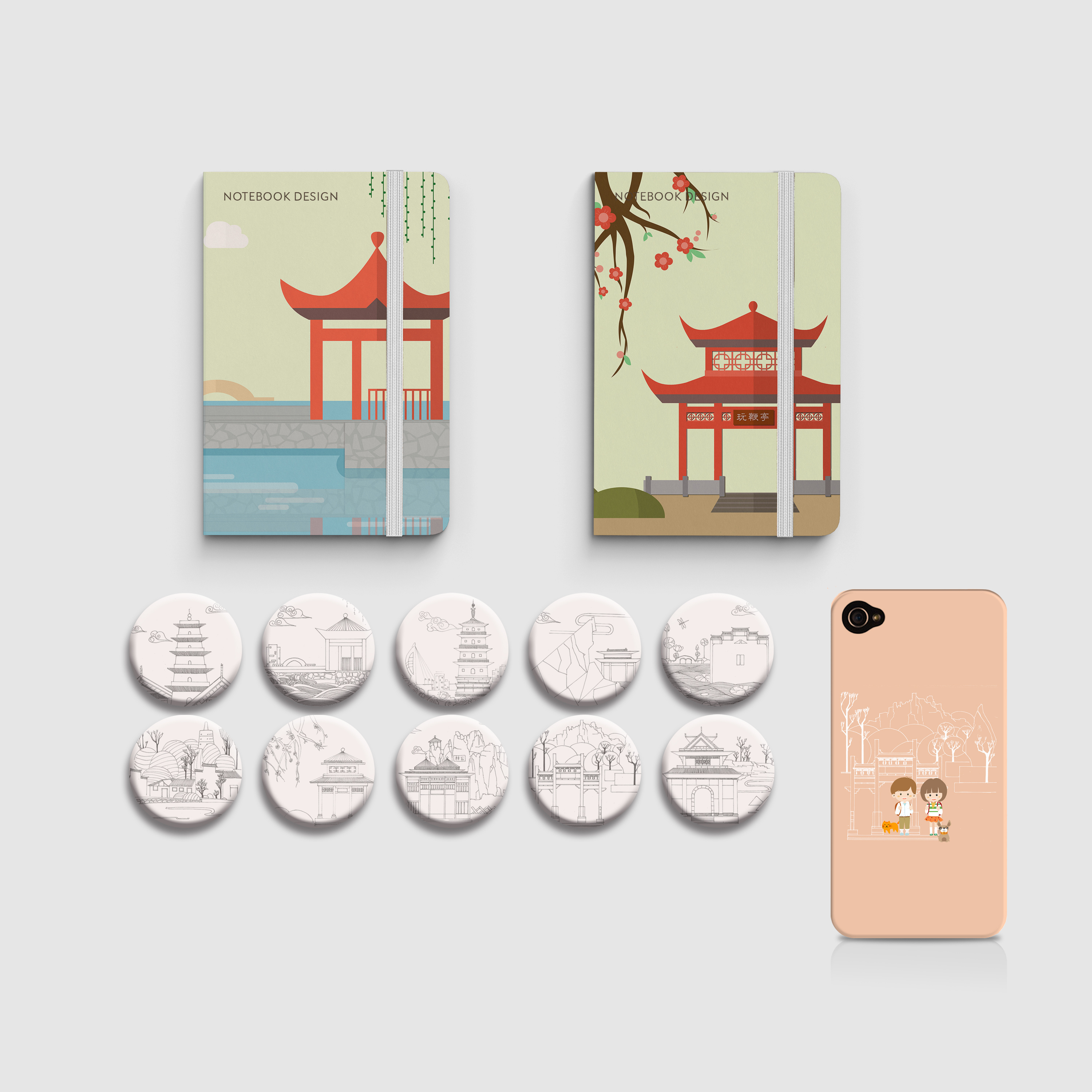 徽州印记—芜湖十景