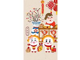 昆仑银行品牌延展