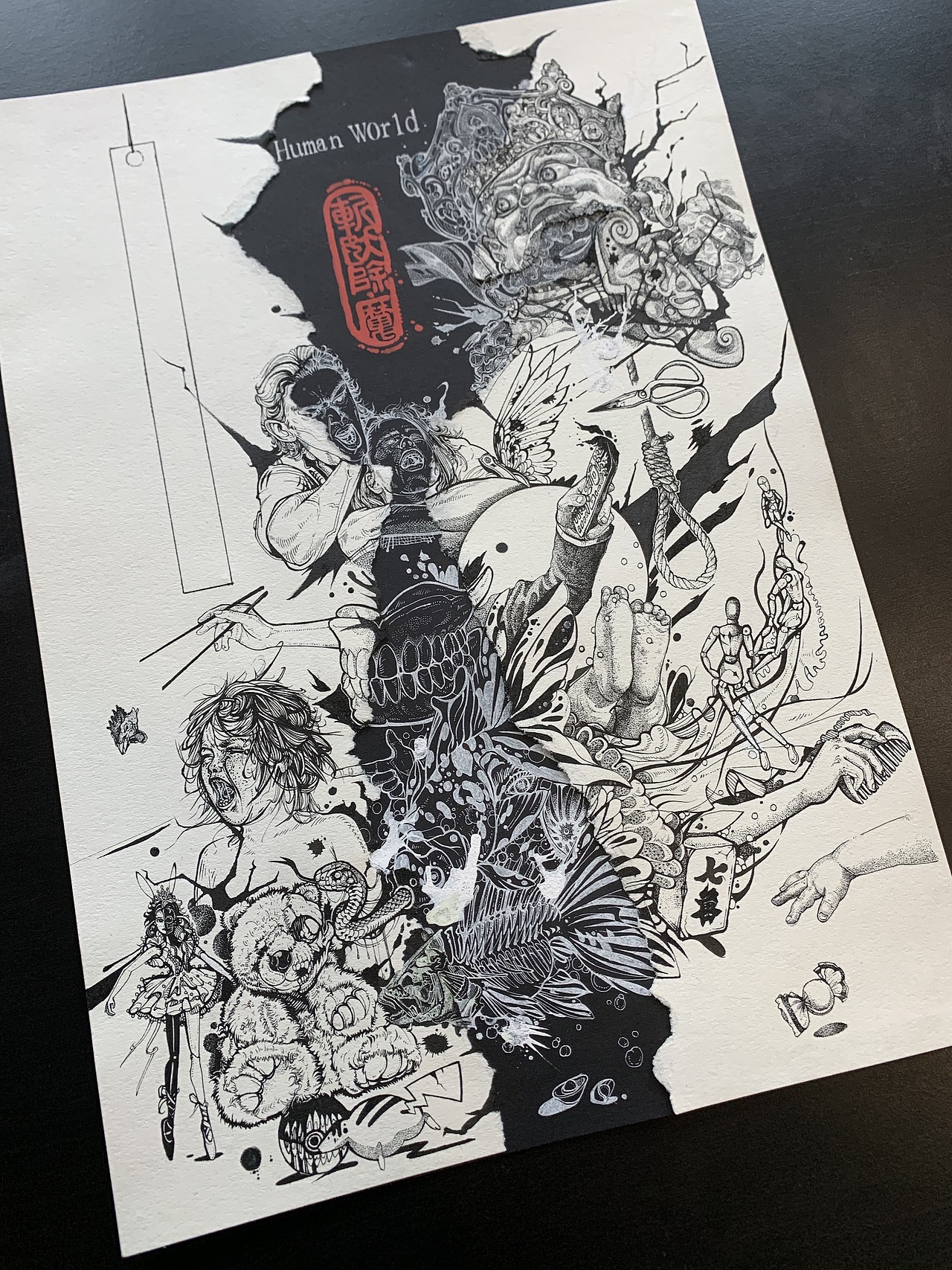 针管笔手绘插画《Human world》（图ZMTY1NTkwMzYw） - 绘本 - 站酷设计师阳光豹毛原创素材 - 站酷ZCOOL