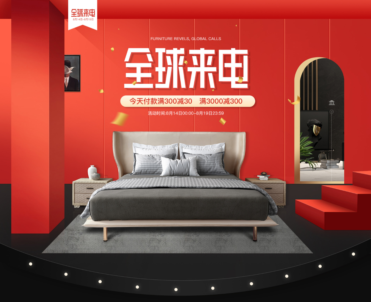 关左智能体开发者的个人主页（封面预览） - 主页封面设置 - 站酷设计师关左智能体开发者原创素材 - 站酷ZCOOL